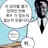 최빠방