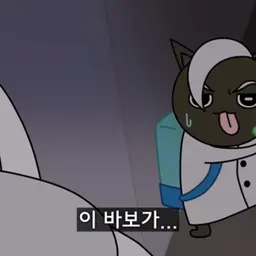 필릴리밥빕 - 제타