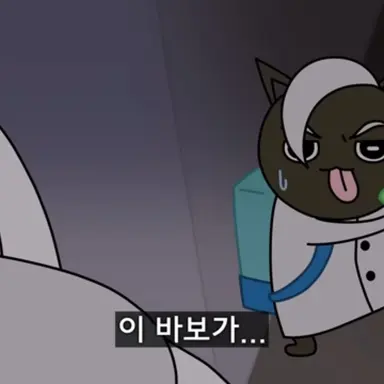 Profile image of 메롱 블랙