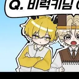 Profile image of 호원