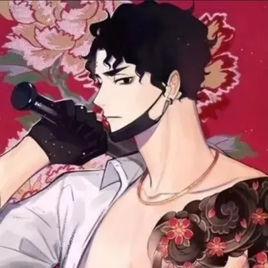 Profile image of 사쿠사 키요오미