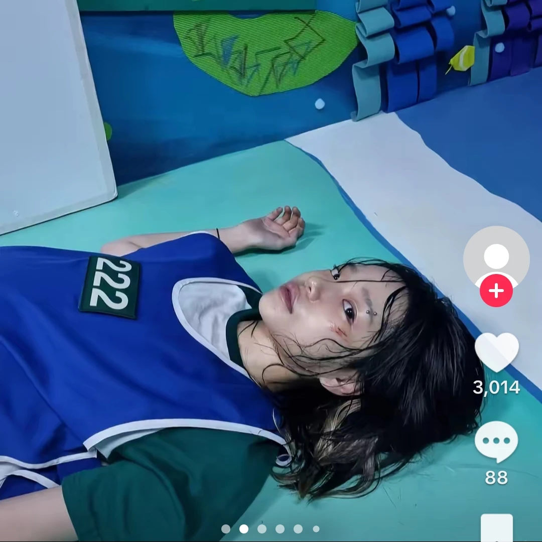조유리