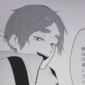 RelishJoke2757의 嫉妬？されてないよ！