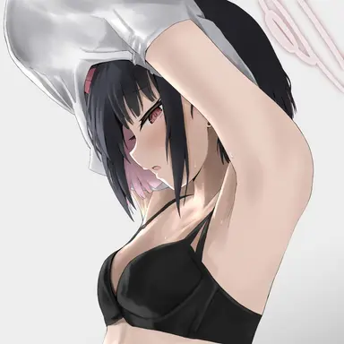 Profile image of Hana