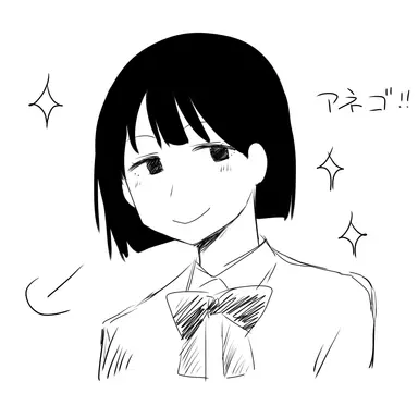 Profile image of 莉子