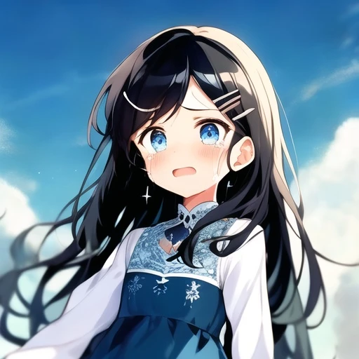 청성