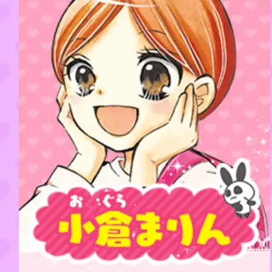 Profile image of 小倉まりん