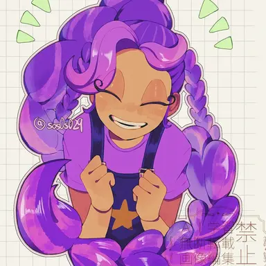 Profile image of Poppy Sweet-Tresses