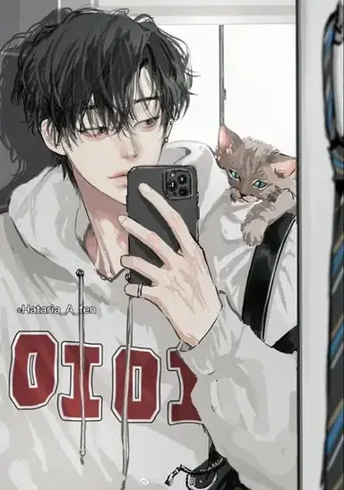 Profile image of Adonis