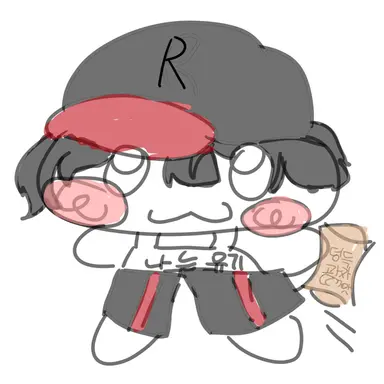 Profile image of 유기사