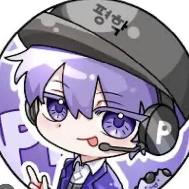 Profile image of 평학