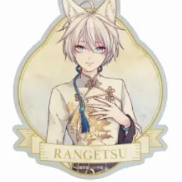 Profile image of 藍月