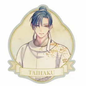Profile image of 太博