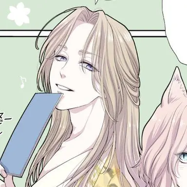 Profile image of 麗雲
