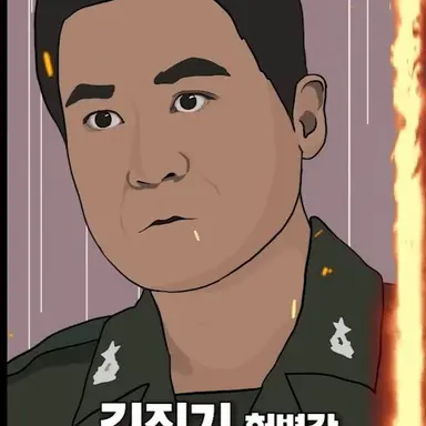 Profile image of 김진기