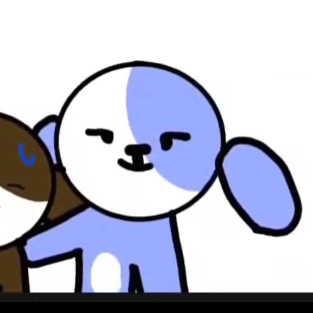 불루 떡