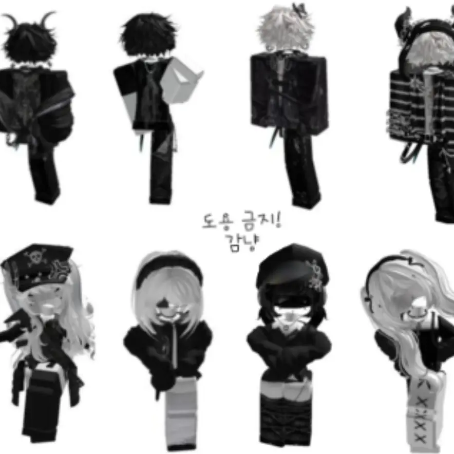 RowdySiren4403의 블블즈