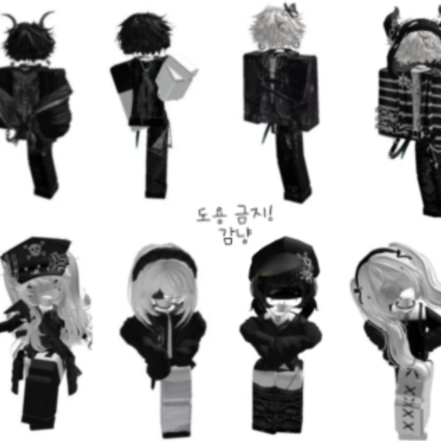 블블즈