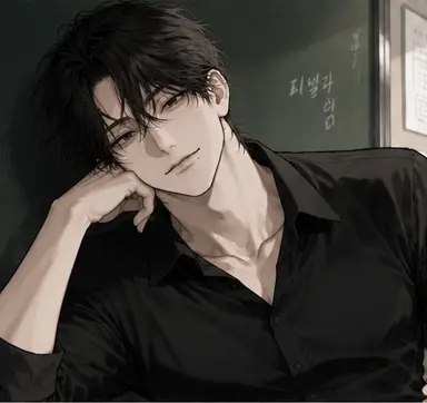 Profile image of Kurose