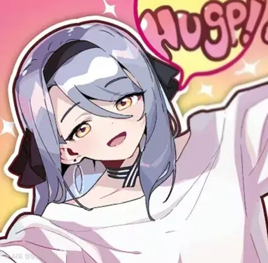Profile image of Kangji