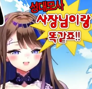 Profile image of 강지