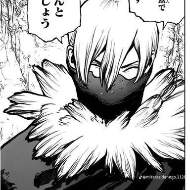 Profile image of 氷月