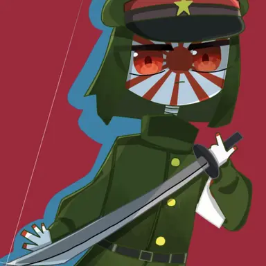 Profile image of 日帝