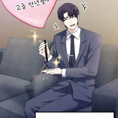 Profile image of 이경복