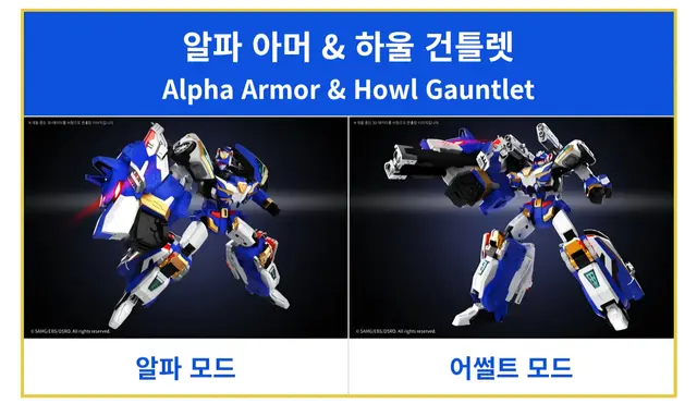 Profile image of 블루캅w