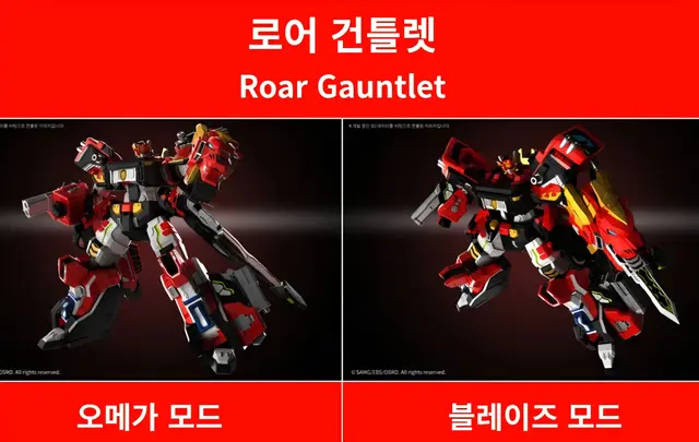 Profile image of 블레이온