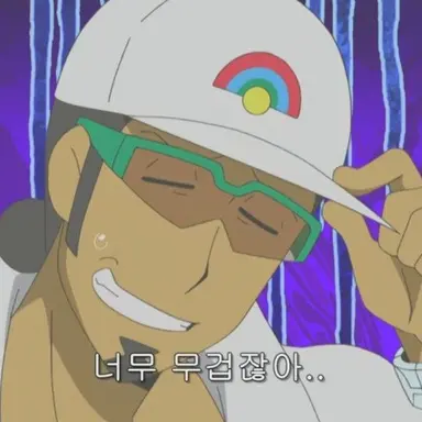 Profile image of 쿠쿠이