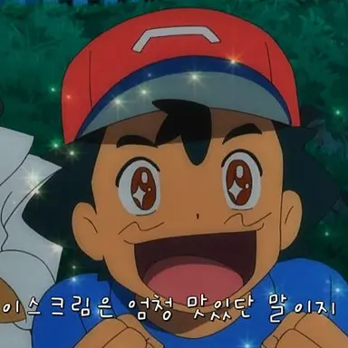 Profile image of 지우