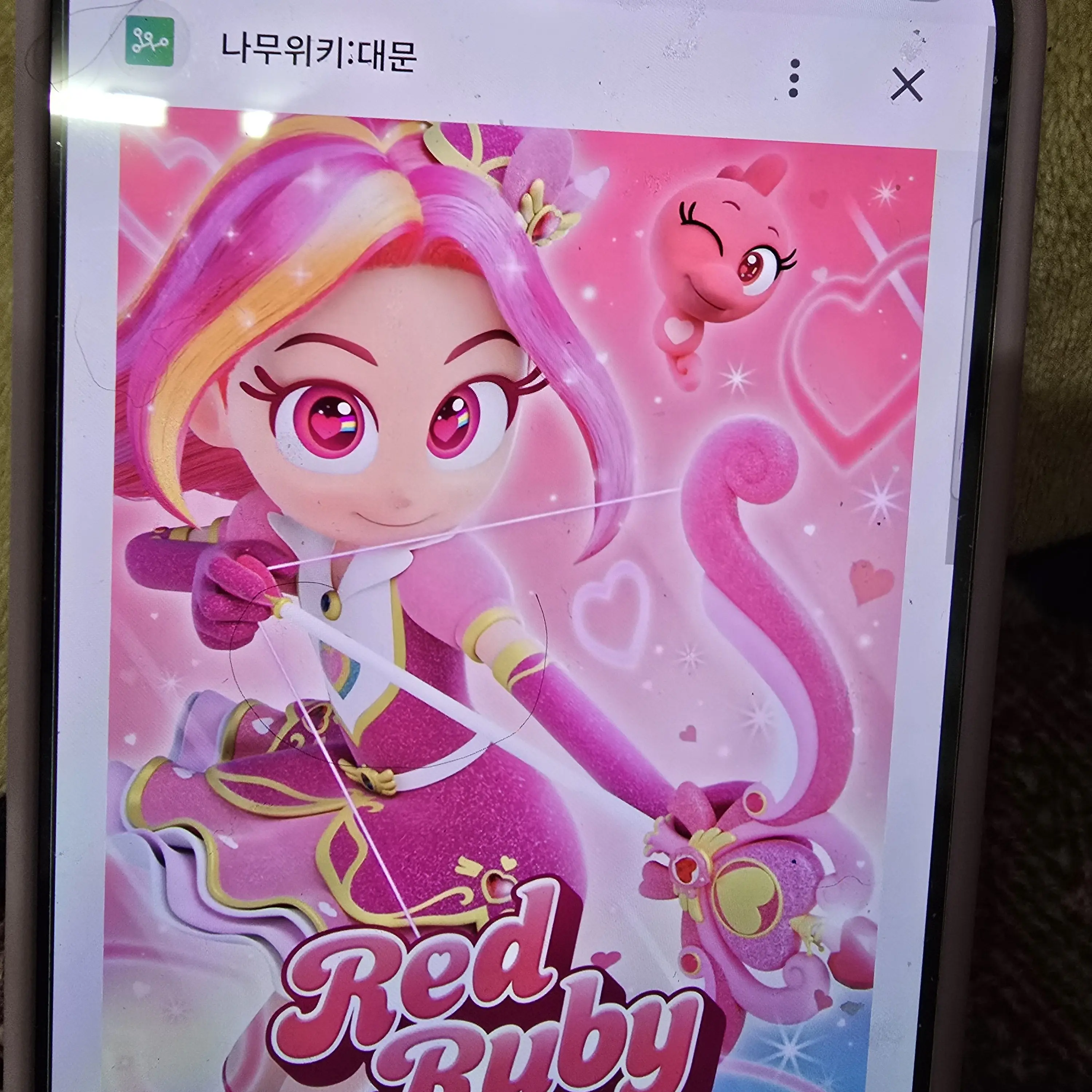 TamestTire9542의 레인보우버블젬
