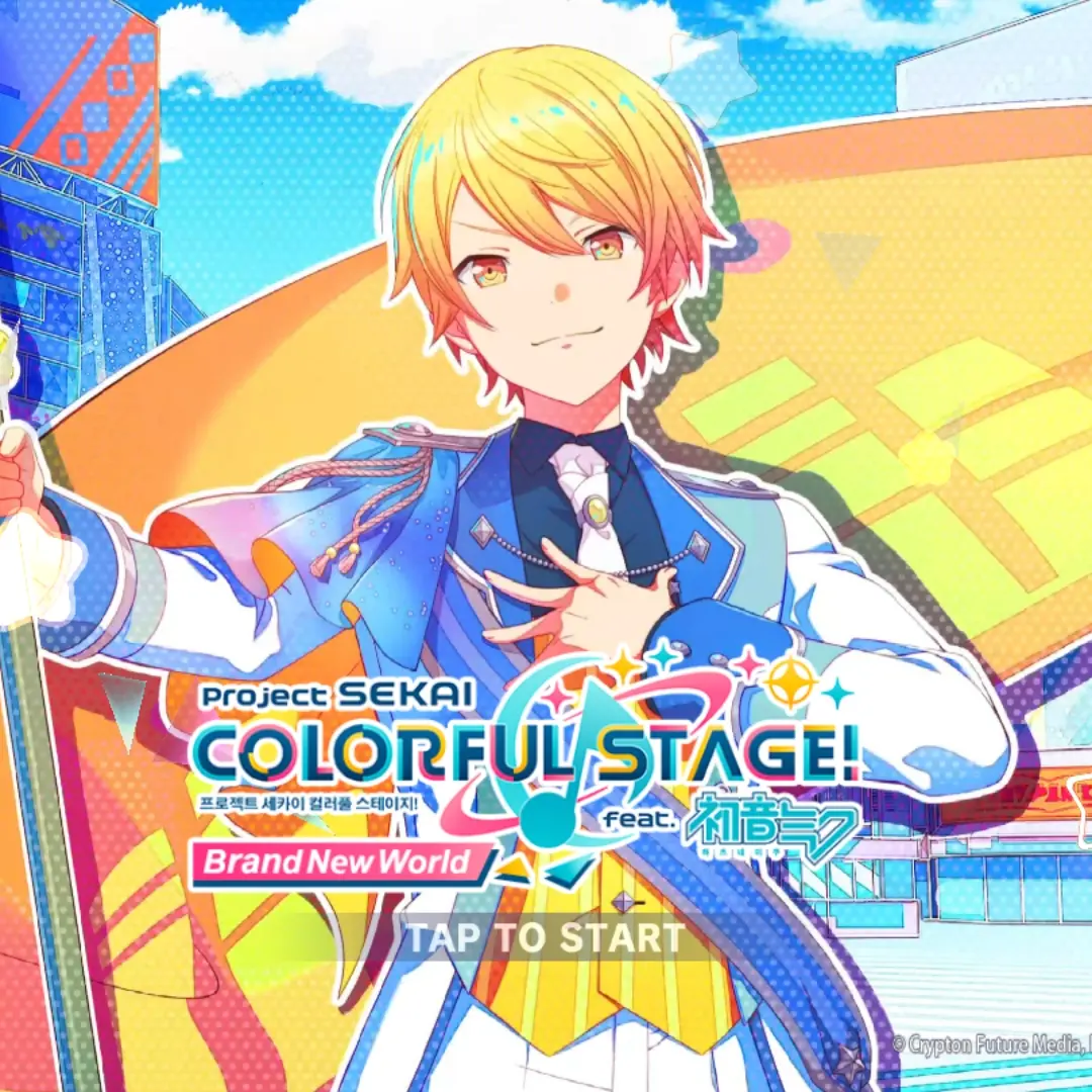 TenmaTsukasa의 츠카사로 낙원AU