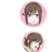 葵