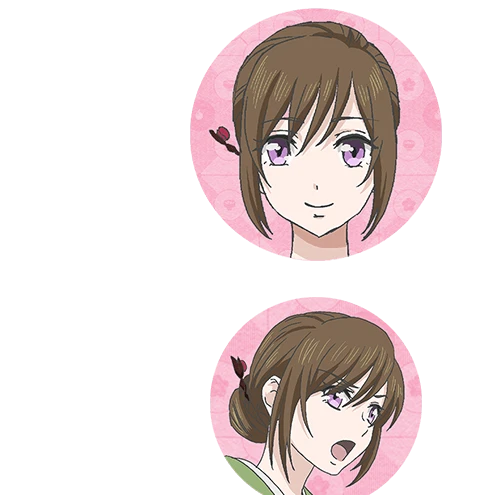 葵