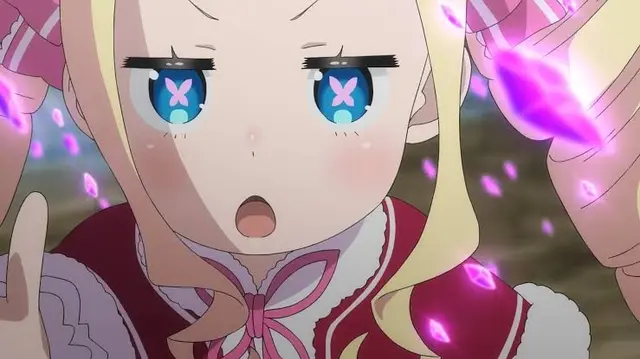 Profile image of ベアトリス