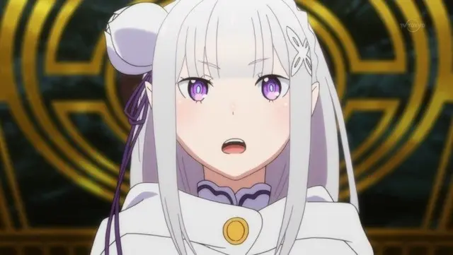 Profile image of エミリア