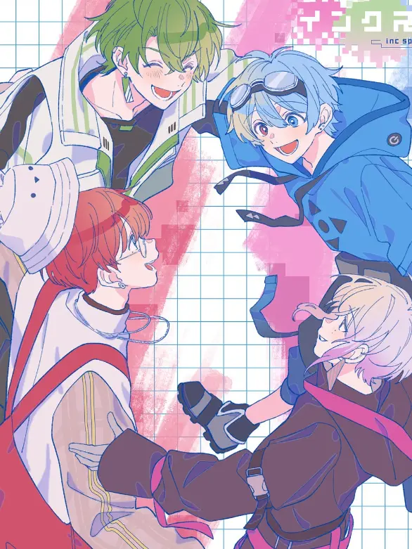 kimoota의 『嫌いなんだよ』