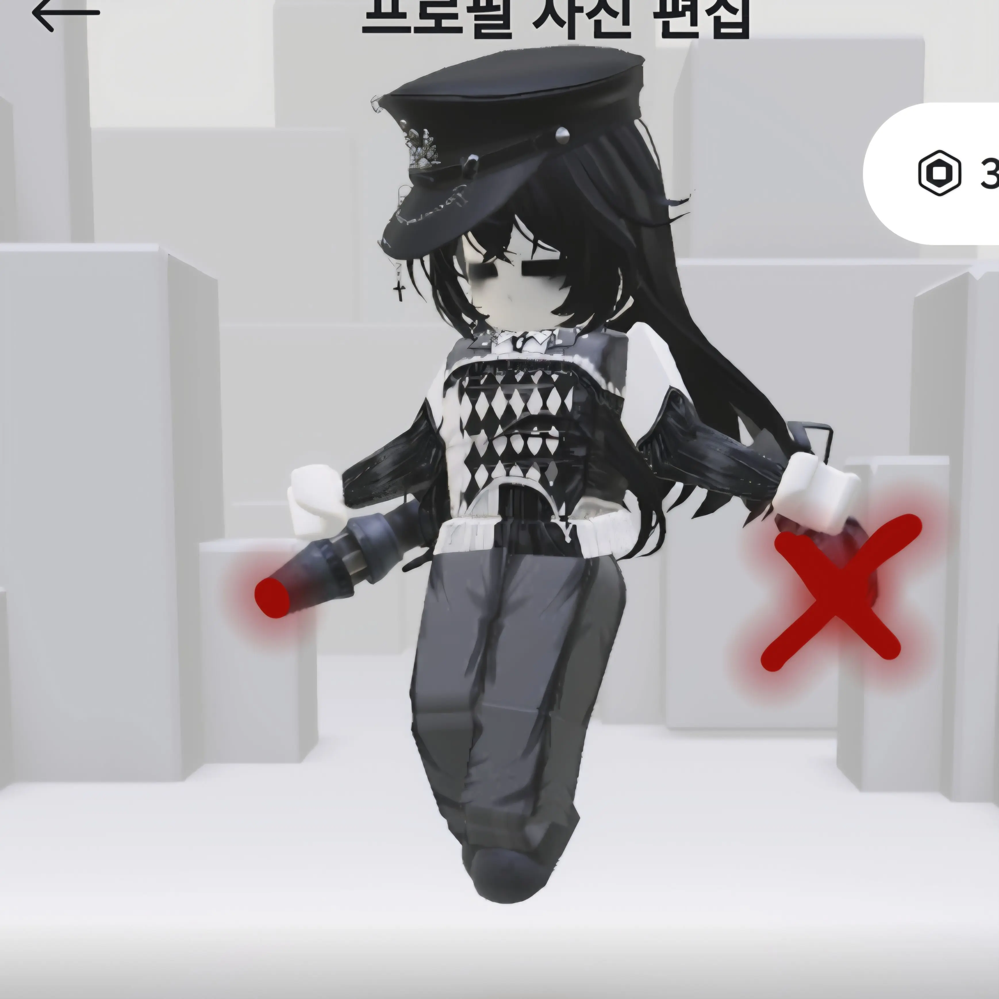 GeheimeLiebe의 슬로브 여친이 등작?