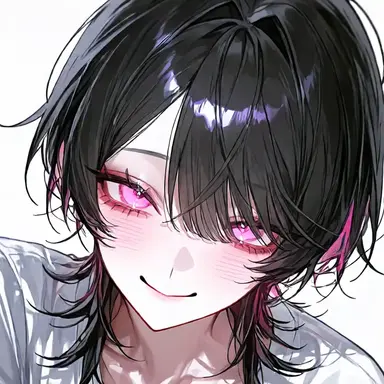 Profile image of Reina