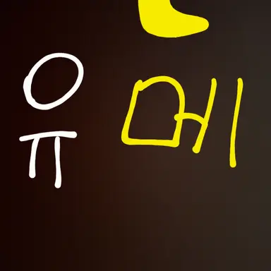 Profile image of 유메