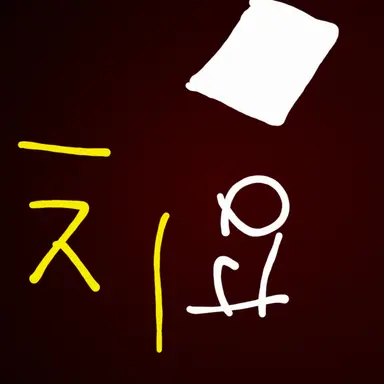 Profile image of 치요