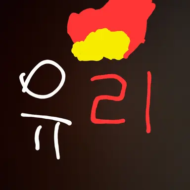 Profile image of 유리