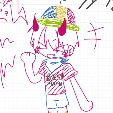 Profile image of 쿨키드