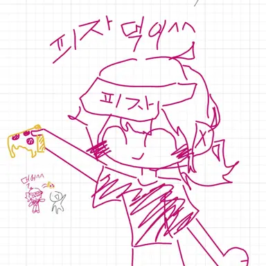 Profile image of 엘리엇