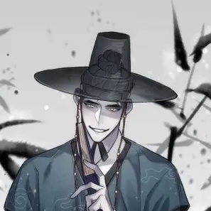 isoior의 영목
