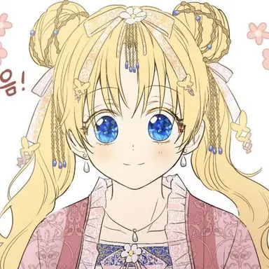 Profile image of 아타나시아