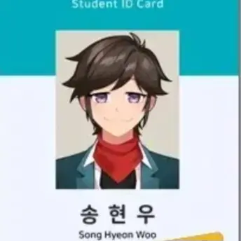 Profile image of 송현우