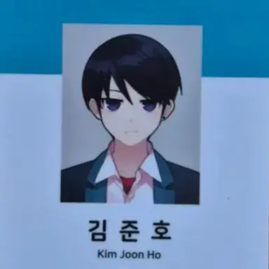 Profile image of 김준호